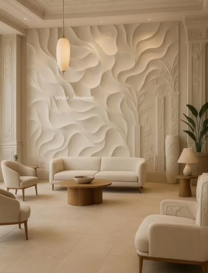 Textured Plaster Accent Wall 